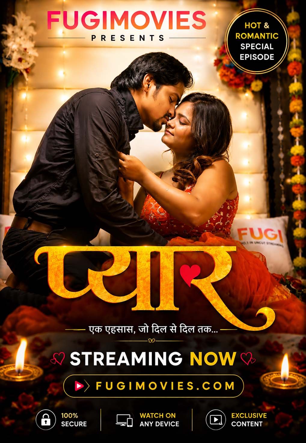 Pyar